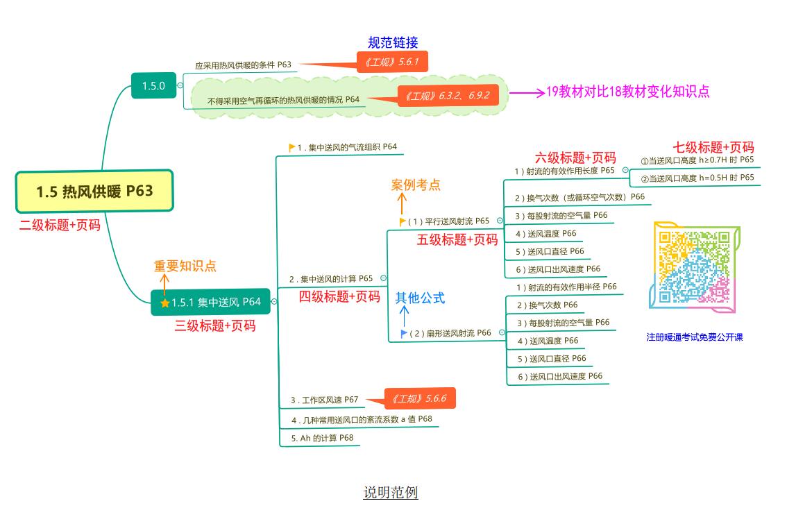 QQ截图20190903092906.jpg