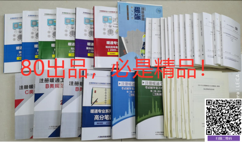 QQ图片20200305181004.png