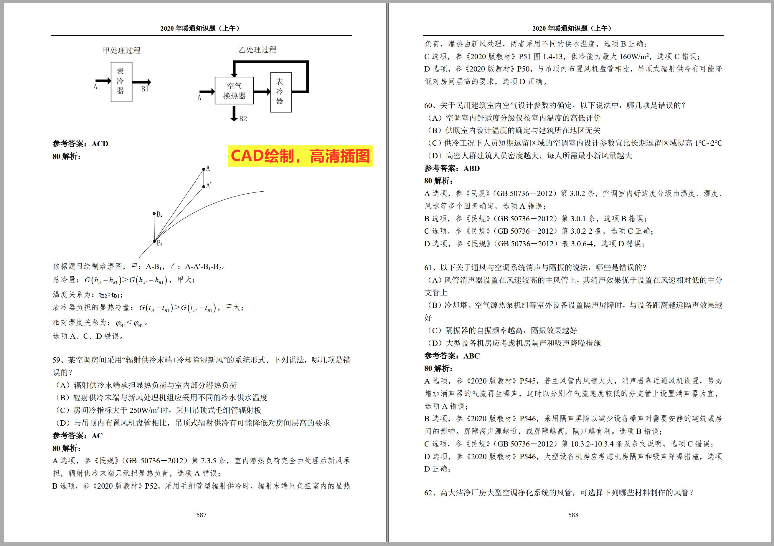 3_副本.jpg